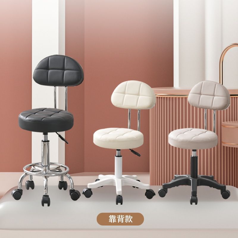 Beauty Salon Stool with Wheels, Swivel, Adjustable Height, Hairdressing Chair, Round Stool, Manicure Makeup Dressing Stool, Bar Stool, Large Work Chair