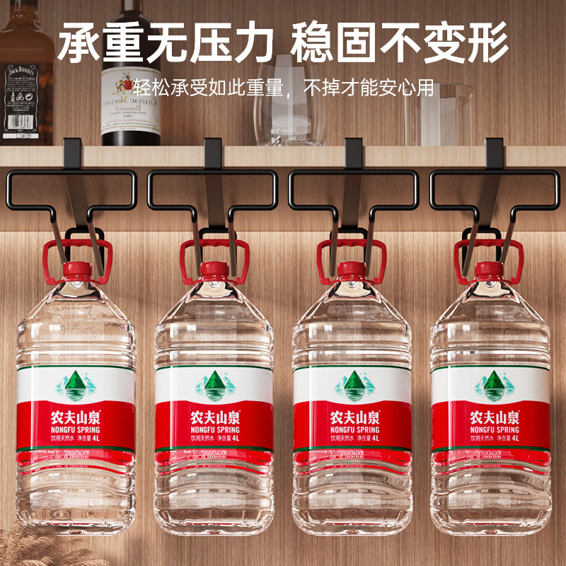 Punch-free Inverted Red Wine Cup Holder Metal Hanging Goblet Cabinet Household Storage Rack Light Luxury Storage Rack