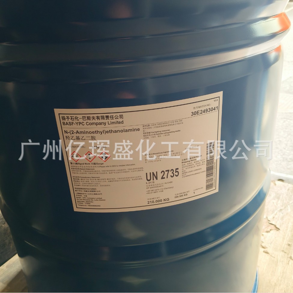 Basf Hydroxyethyl Ethylene Diamine Aeea Curing Agent Can Be Divided into Small Packages