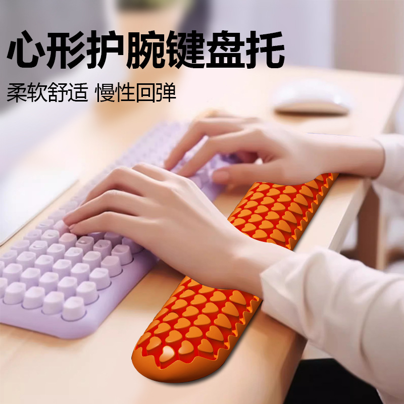 Взрывной силиконовый браслет для клавиатуры запястья офисный мужской и женский браслет коврик для запястья сердцевидный