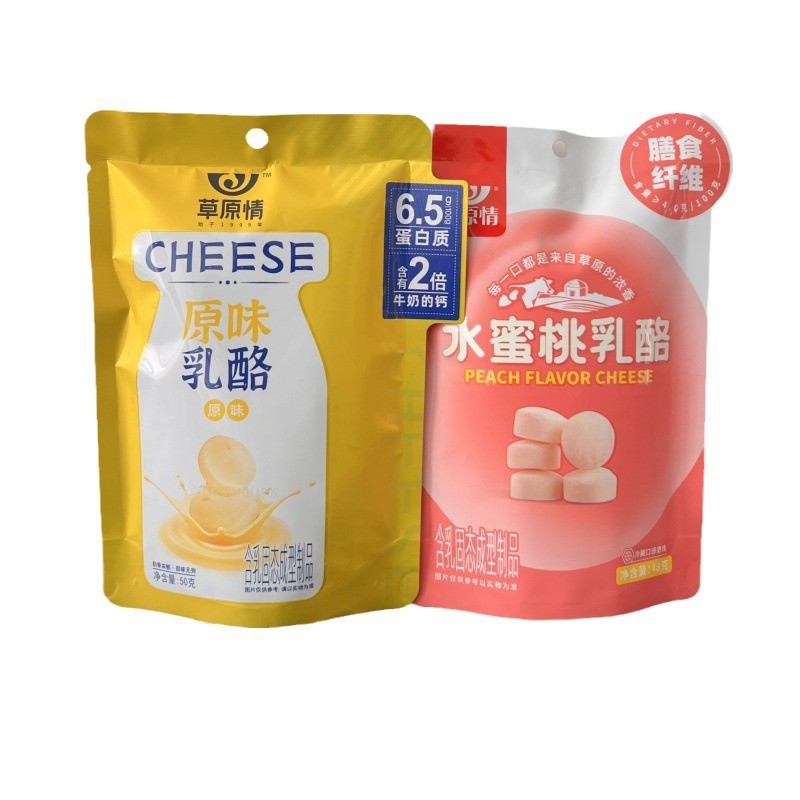 Prairie Original Peach Cheese Cheese Cup Office Snacks Prairie Specialty Children's Snacks 48g