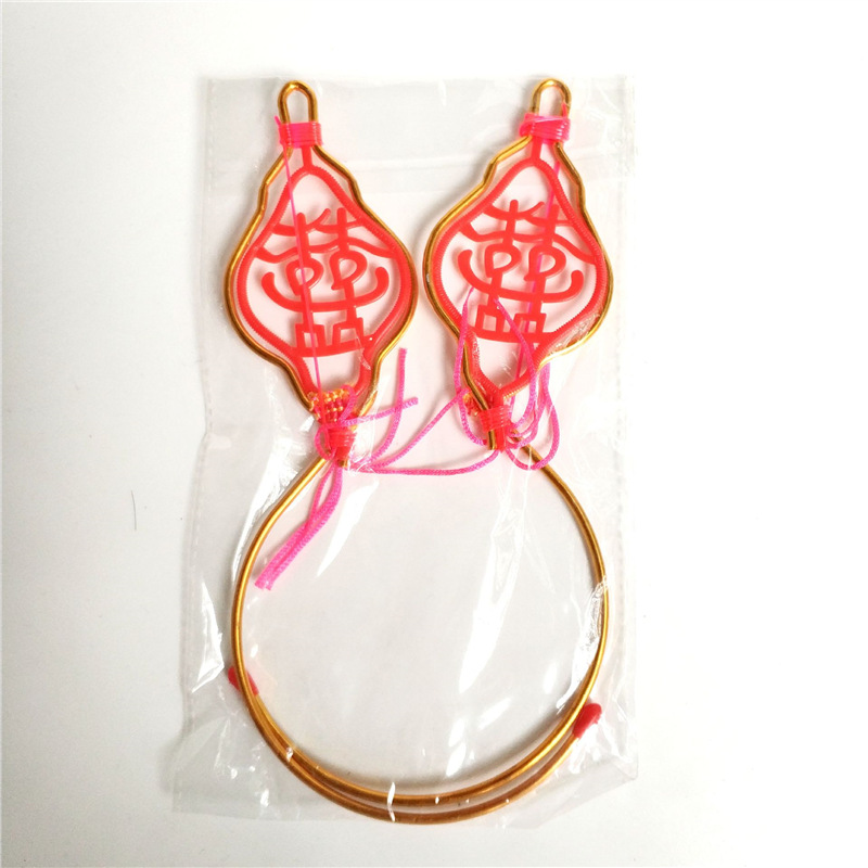 Прямые поставки, золотой двойной счастья, крючок для москитной сетки для спальни, крючок для шторы, крючок для москитной сетки