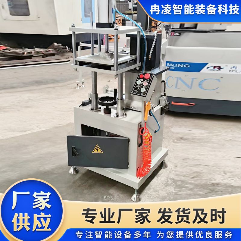 Customized End Milling Machine for Aluminum Alloy Profiles, Aluminum-Plastic Door and Window Processing Machinery, Cnc Automation