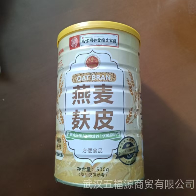 Astragalus Codonopsis Soy Milk Powder Cucumber Seed Powder 500g Can Oat Bran Meal Replacement Fruit and Vegetable Powder Ready-To-Eat E-Commerce Private Domain