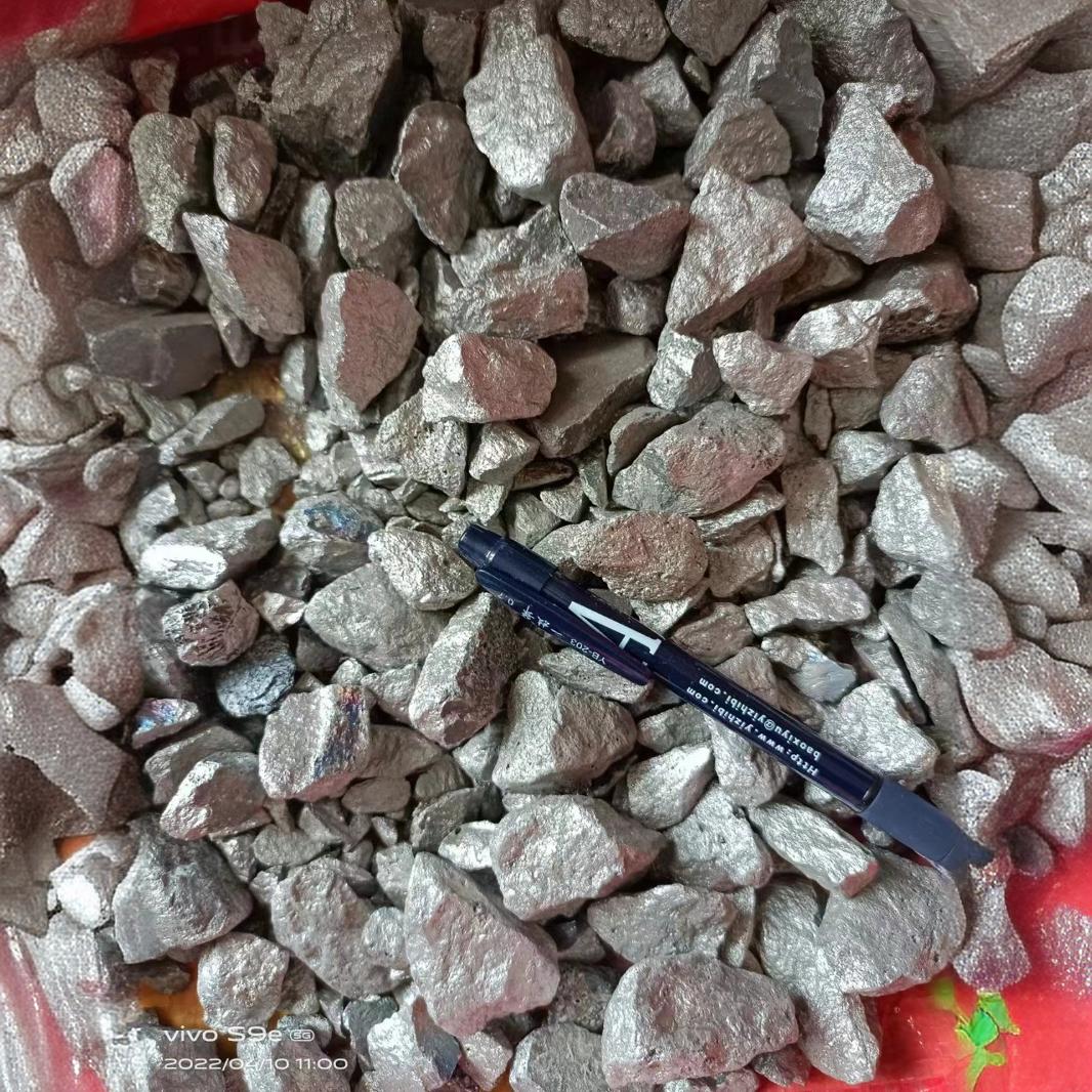 Sell Brazil Niobium Iron,Original Package Imported Niobium Iron,Niobium Iron with 65% Content!