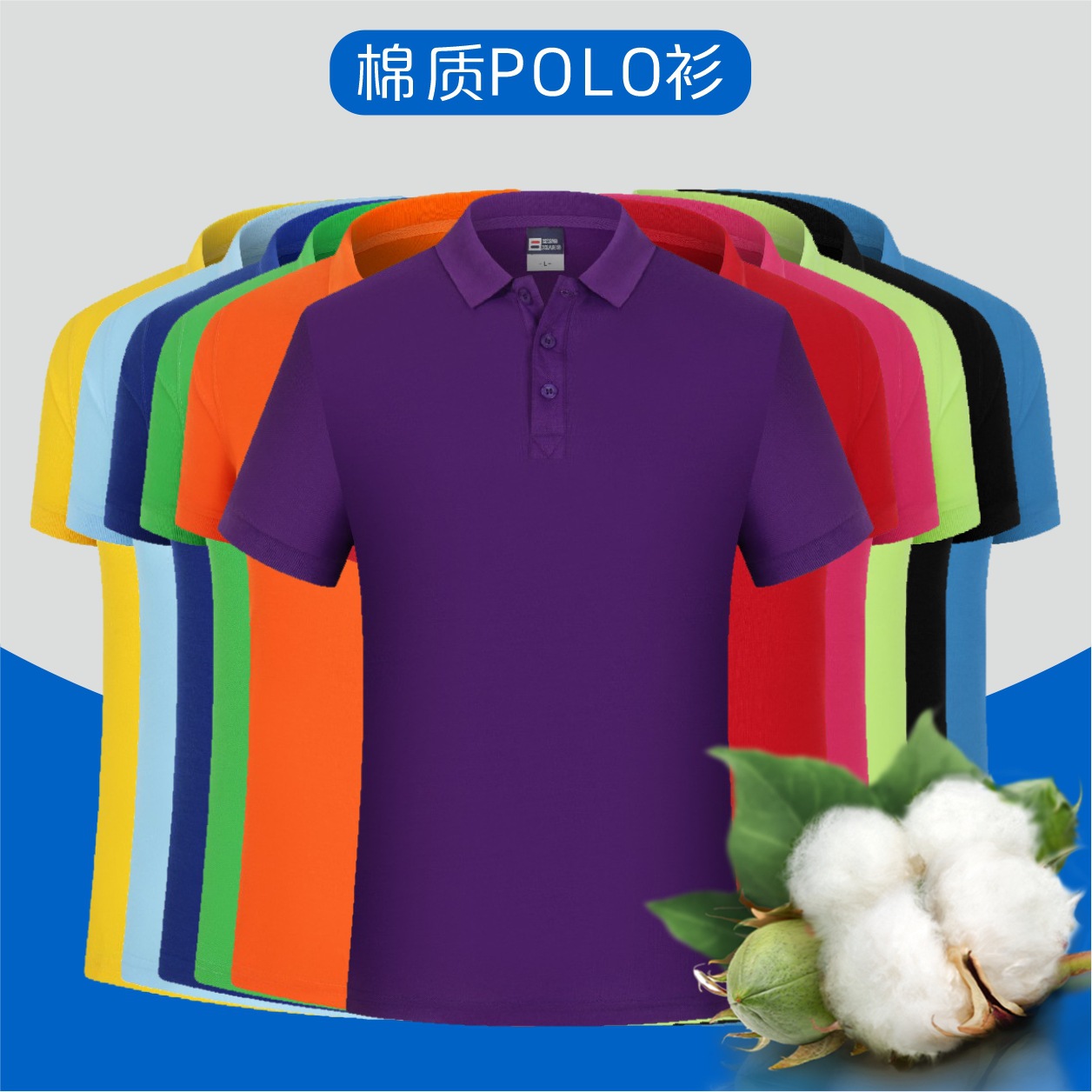 Поло с отложным воротником, короткий рукав, 65% хлопок, индивидуальный логотип, рекламная футболка, культурная футболка, летняя рабочая одежда, оптовая печать