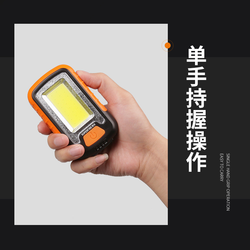 Shenhuo USB rechargeable flashlight car led work light maintenance light emergency light with magnet COB maintenance light