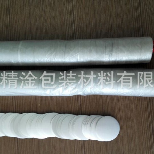 упаковочная прокладка для индукционного запечатывания