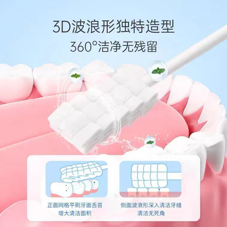 Disposable Gauze Postpartum Toothbrush, Postpartum Gauze Toothbrush, October Crystal Toothbrush for Pregnant Women, Vacuum Packed 30 Pieces