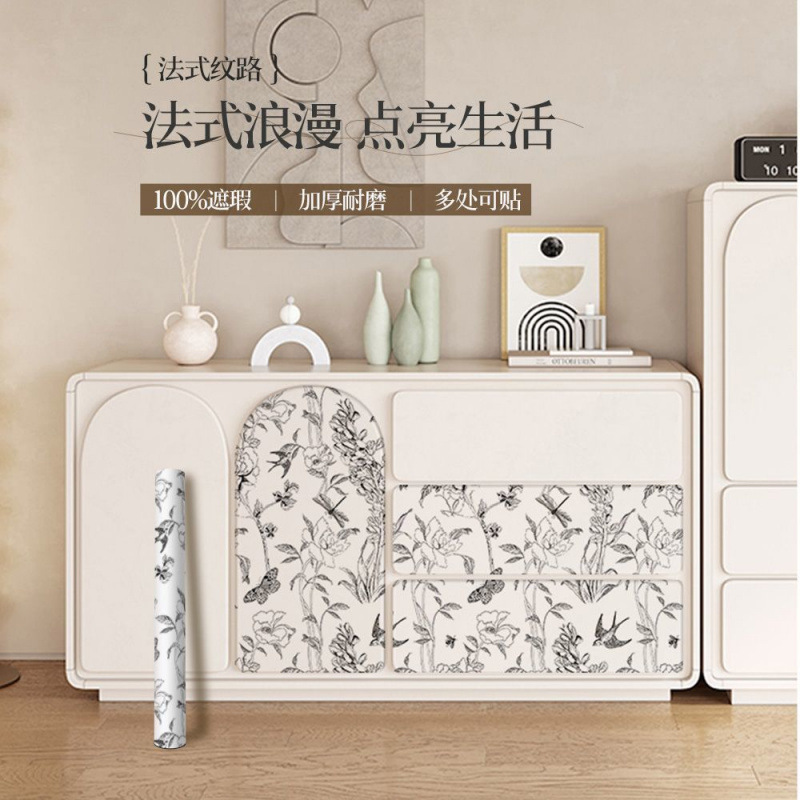 Wardrobe Stickers, Self-Adhesive Waterproof and Moisture-Proof Door Waistline Stickers to Hide Ugly Renovation and Color-Changing Films for Old Furniture and Old Doors