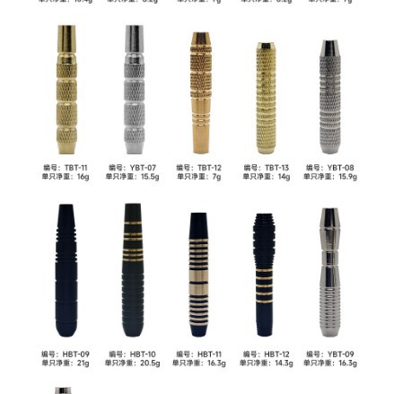 Factory direct in stock copper and iron hardware safety soft dart barrel cross-border supply flying standard body precision hardware