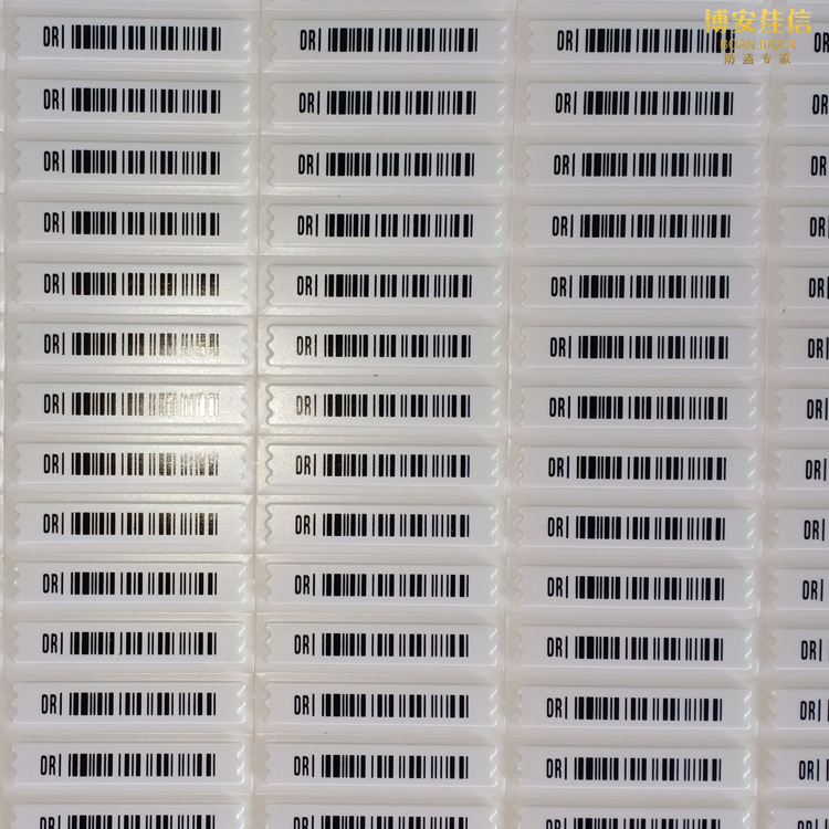 Supermarket anti-theft magnetic strip stickers DR acoustic magnetic soft label alarm stickers 58k anti-theft bar code stickers anti-theft magnetic strip stickers
