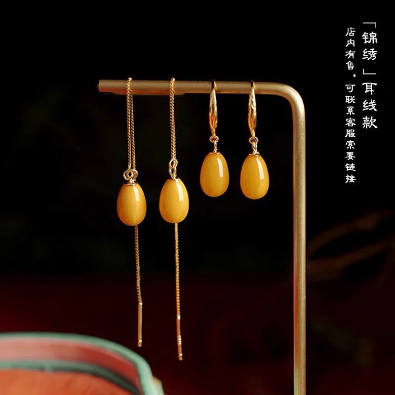「Jinxiu」Natural Beeswax Chicken Oil Yellow Small Water Drop Earrings for Women Sterling Silver 18 Gold-Filled New Chinoiserie Exquisite Earrings