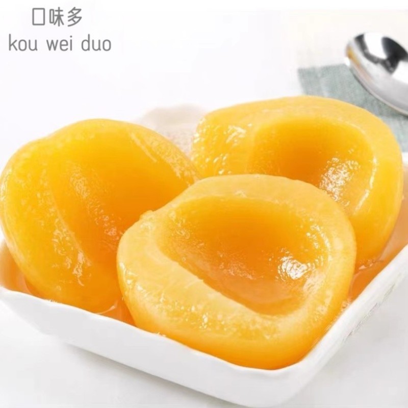 Authentic Canned Yellow Peach Glass Bottle Ready-To-Eat Fruit Fresh Northeastern Yellow Peach Orange Sugar Fruit Orange Slices Crispy and Refreshing