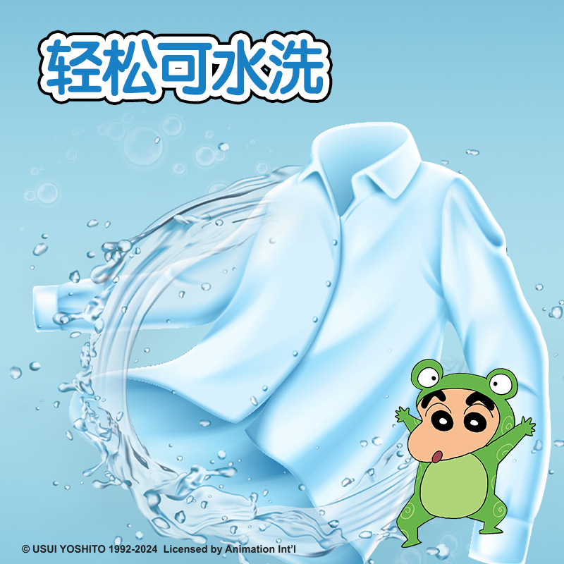 Deli Lb511 Crayon Shin-Chan Solid Glue Jelly Color Acr (Mixed) (8G/Piece) Portable