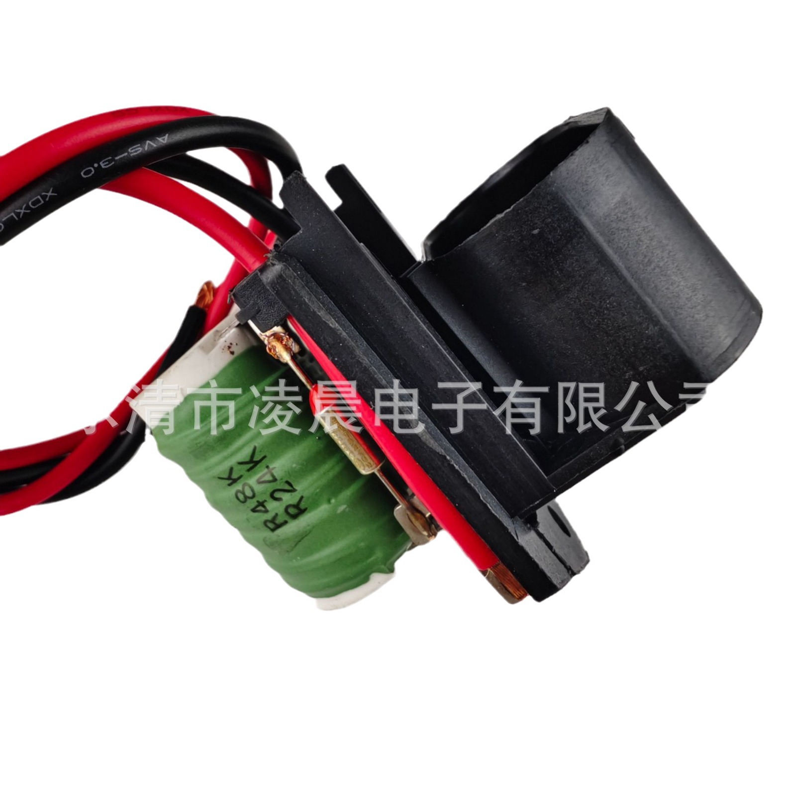 Supply 2011-16 Chevrolet Cruze Opel cooling fan resistance 13427160 factory direct sales