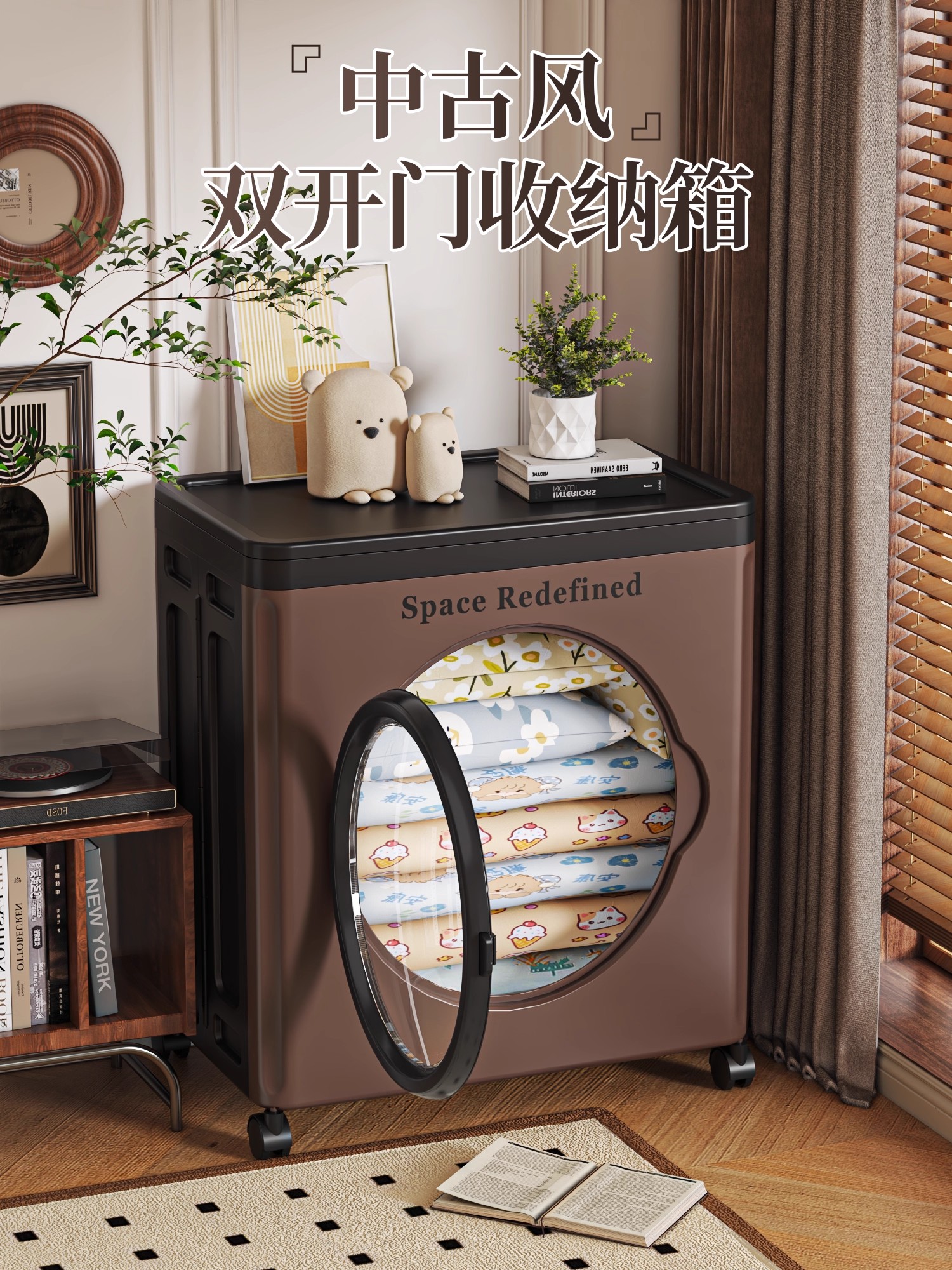 ✅ Medieval Style Clothing Storage Box, Large Capacity, Foldable Storage Basket for Home Use, Organizing Box, Storage Box for Toys