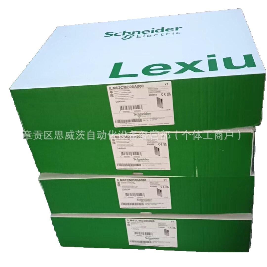 Ilm62Cmd20A000 Schneider Servo Drive Conversion Unit, Brand New and Original, Available for Negotiation