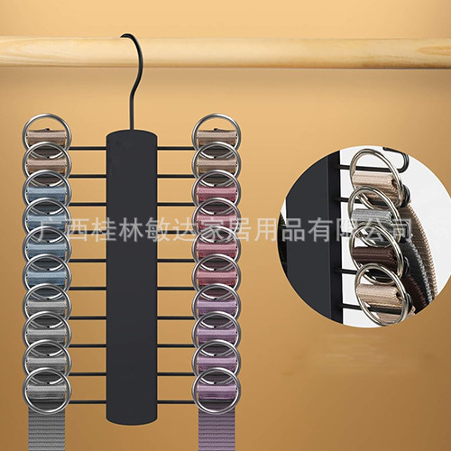 Tie Hanger Solid Wood Clothes Hanger Intimates Vest Wooden Storage Rack Multi-Functional Hook Clothing Store Clothes Drying Rack Wholesale