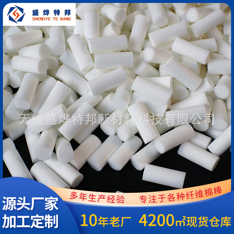 Source Factory Wholesale Customized 5mm 7mm 7.3mm Filter Cotton Swab Filter Cotton Core Fiber Volatile Stick