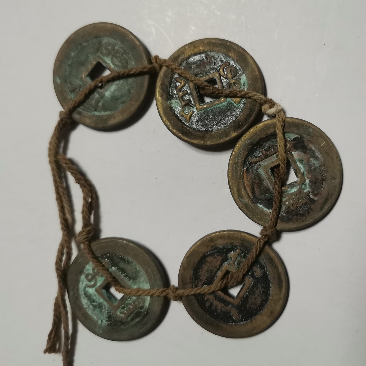 Diameter 28mm, Thickness about 2.3mm, Imitation Antique Copper Green Copper Coin Hemp Rope String of the Five Emperors of Qing Dynasty