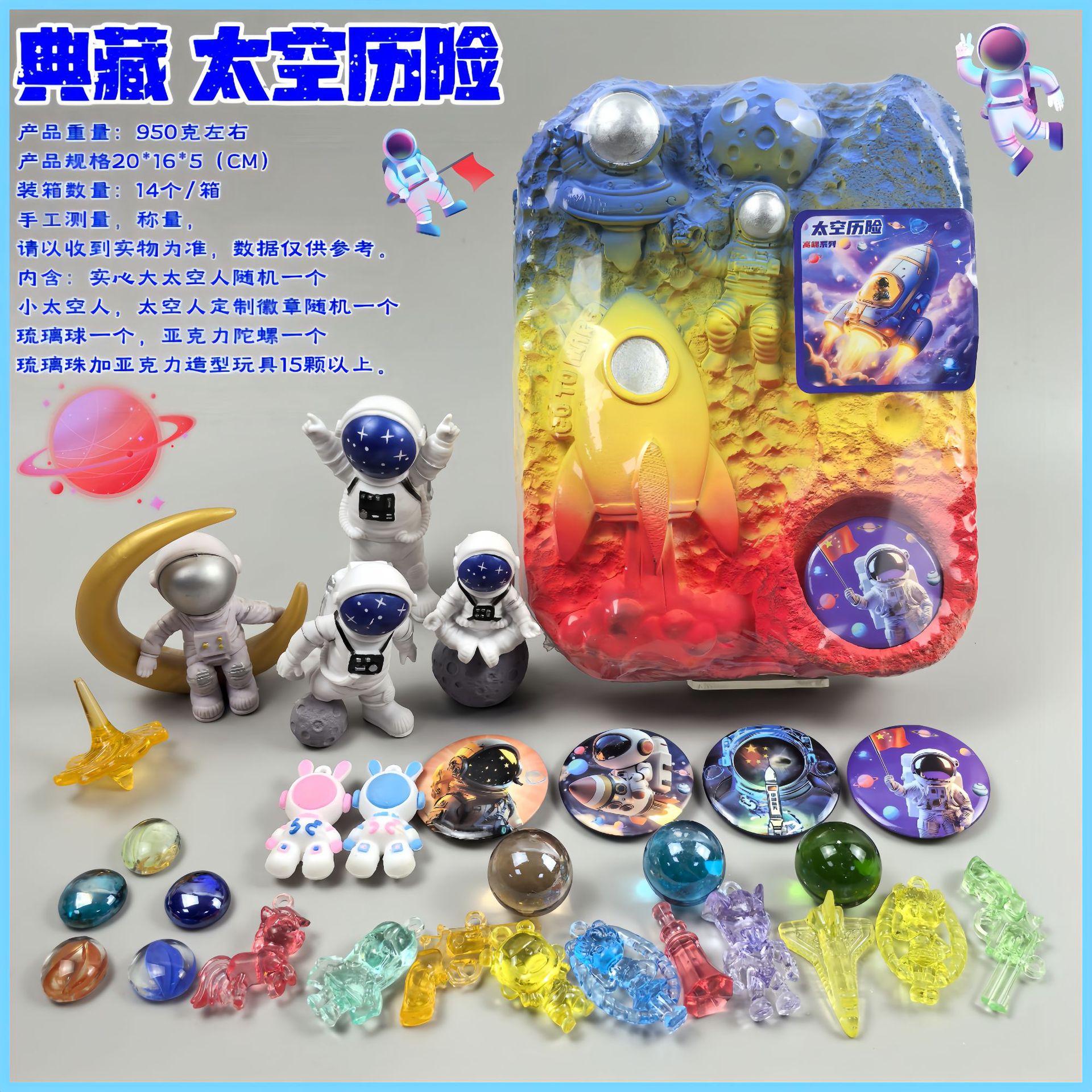 Ancient Treasure Hunting Archaeological Excavation Toys for Children to Dig for Gems Blind Box Dinosaur Egg Fossil Plaster Treasure Manufacturer Wholesale