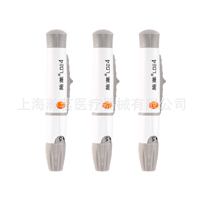Shilai Blood Collection Pen Finger Blood Collection Pen Blood Collection Needle Blood Collection Pen LDE4 Blood Glucose Pen Finger Blood Collection Needle Blood Collection Needle Four Stitches