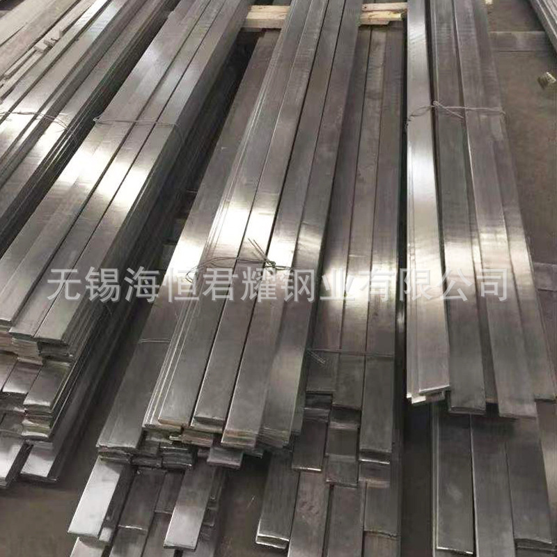 201 316L Stainless Steel Flat Steel 304 321 Stainless Steel Cold Drawn Flat Steel Can Be Processed and Cut Solid Square Steel