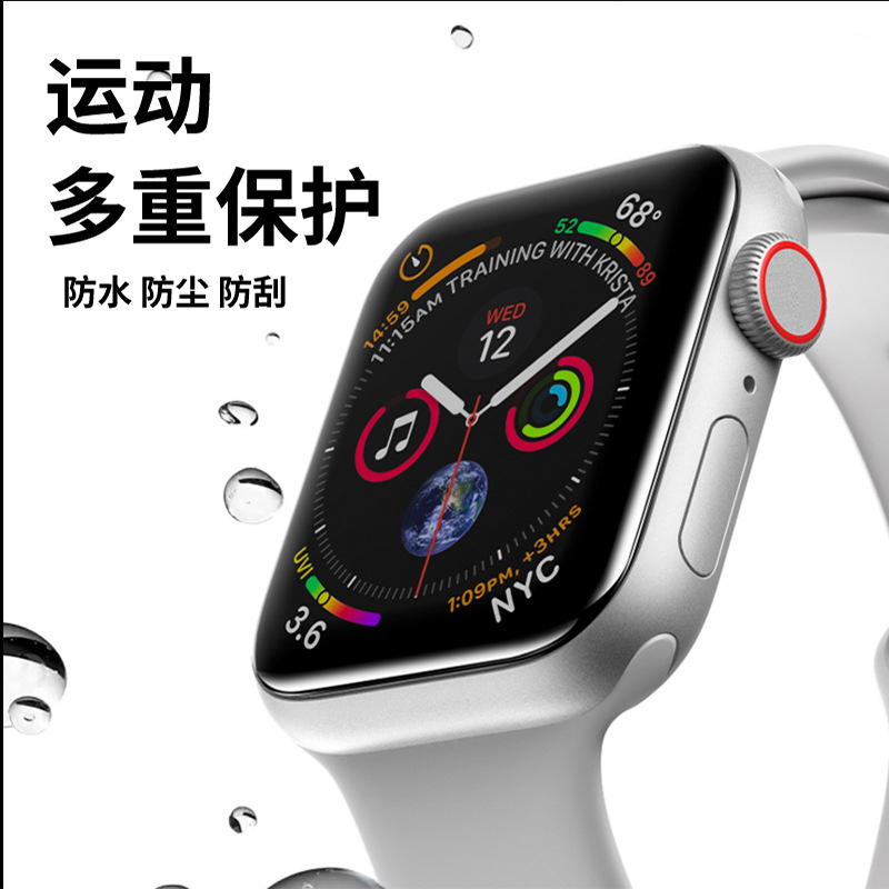 Suitable for Apple Watch 11Th Generation Protective Film Watch9 High-Definition Hydrogel Film Apple Ultra 49mm Curved Soft Film