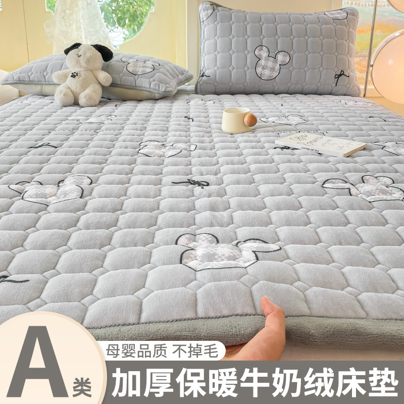 Молочный фланелевый матрас плед для матраса односпальный для общежития мягкая подушка домашняя зимняя утолщенная и теплая