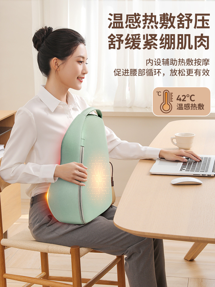 Oaks Shoulder and Cervical Spine Massager Fully Automatic Kneading Whole Body Waist and Back Multifunctional Cushion