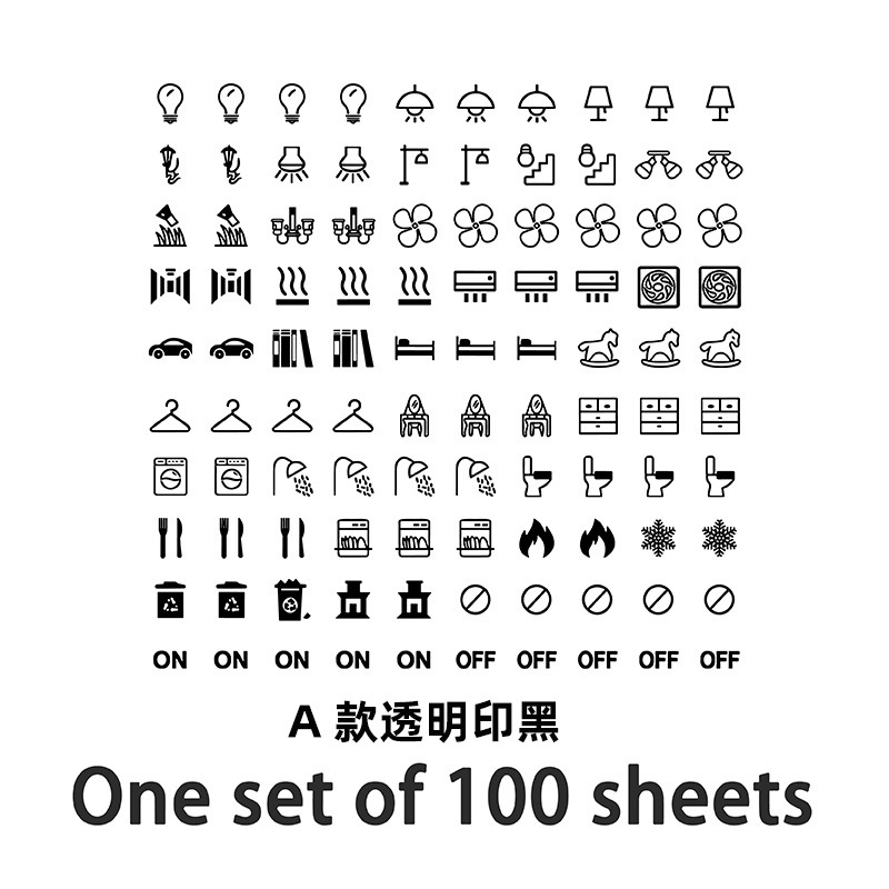 Traceless No Glue Switch Logo Sticker Home Lamp Logo Sticker Distribution Box Label Sticker Creative Socket Panel Finger