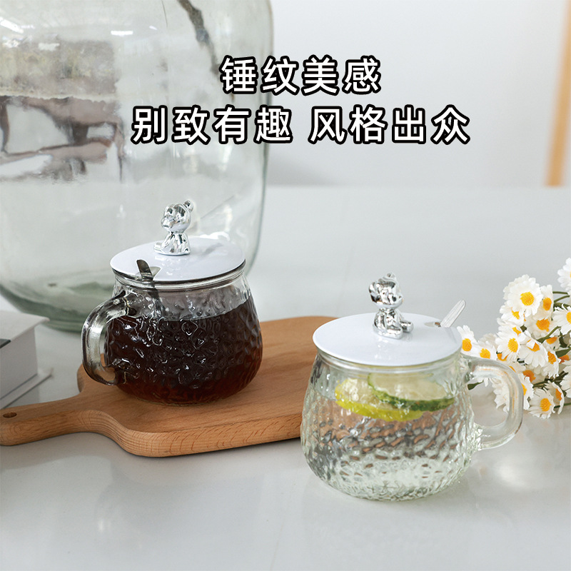 Hammered Bear Glass Cup Souvenir Cup Coffee Milk Cup with Handle and Lid Breakfast Cup Transparent Tea Cup