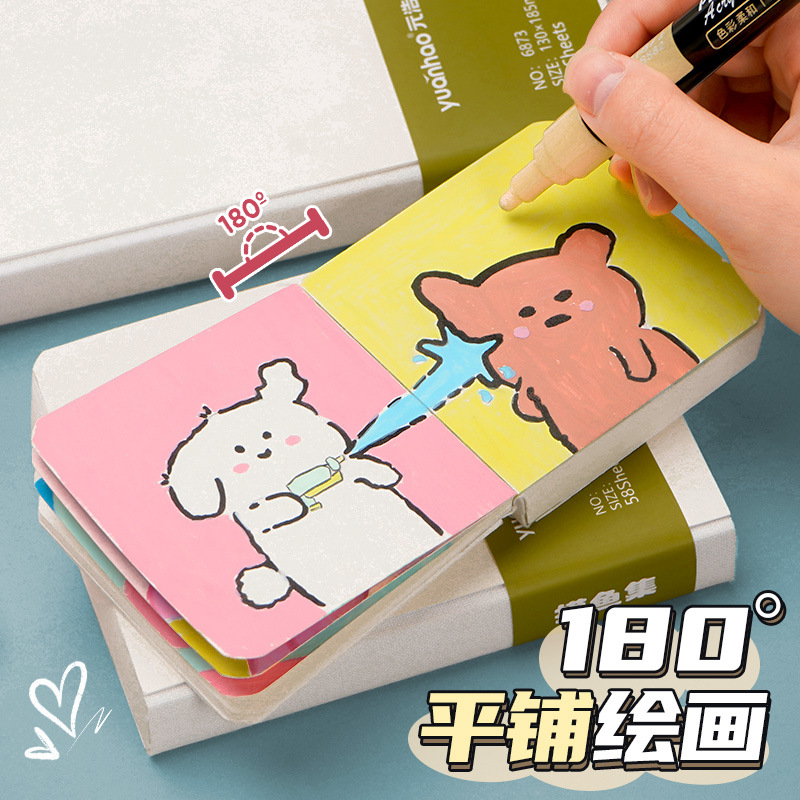 Factory Direct Sales Sketchbook, Special Picture Book for Drawing, Blank Sketchbook, Portable Pocket Book, Square Fishing Book