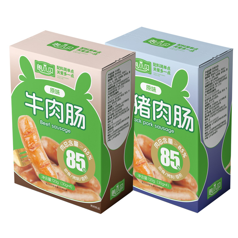 Lang Xiaobei Beef Sausage, Black Pork Sausage, Ham Sausage, Grilled Sausage, Ready-To-Eat Children's Snacks, Supplementary Food, High Nutrition and High Protein