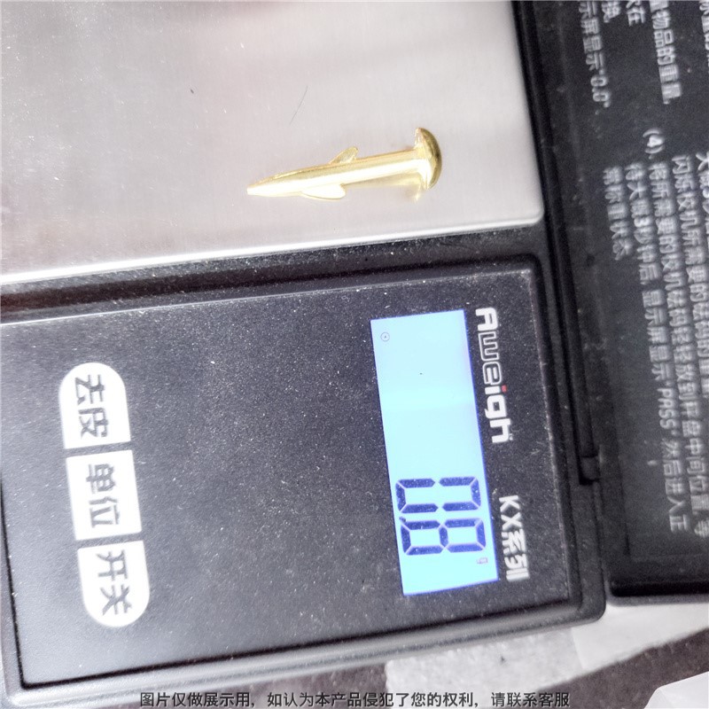 Shijiazhuang Factory Direct Sales Alloy Gold Barb Spikes, Creative Decorative Spikes, Shoe Materials and Accessories Wholesale