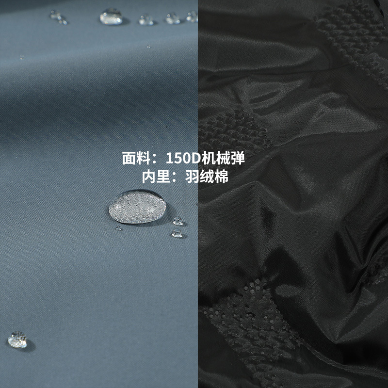 One-Piece down Cotton Stand-Up Collar Jacket with Custom Logo Waterproof Corporate Workwear Group Autumn and Winter Jacket Workwear Printing