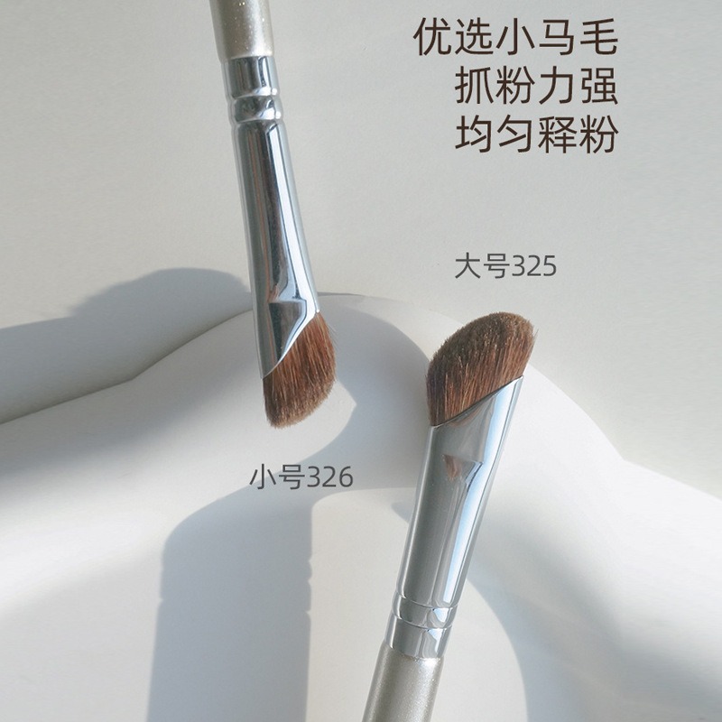 Angled Sickle-Shaped Horsehair Nose Shadow Brush, Contour Brush, Animal Hair Eye Detail Blending Brush, Beginner Makeup Brush for Blending Colors