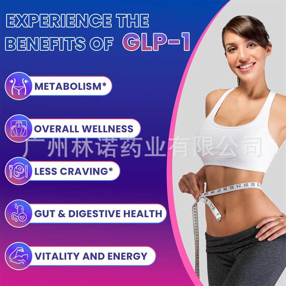 Glp-1 Metabolic Support Supplement, Appetite Control60 Ct