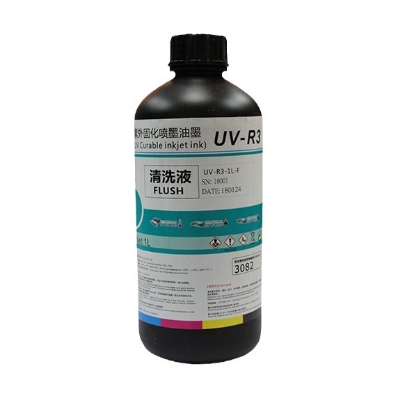 Extreme Brand Flatbed Printing Varnish Uvr3 Ink Ricoh 1024Gs Flatbed Machine Uv Ink Cross-Border Hot Sale