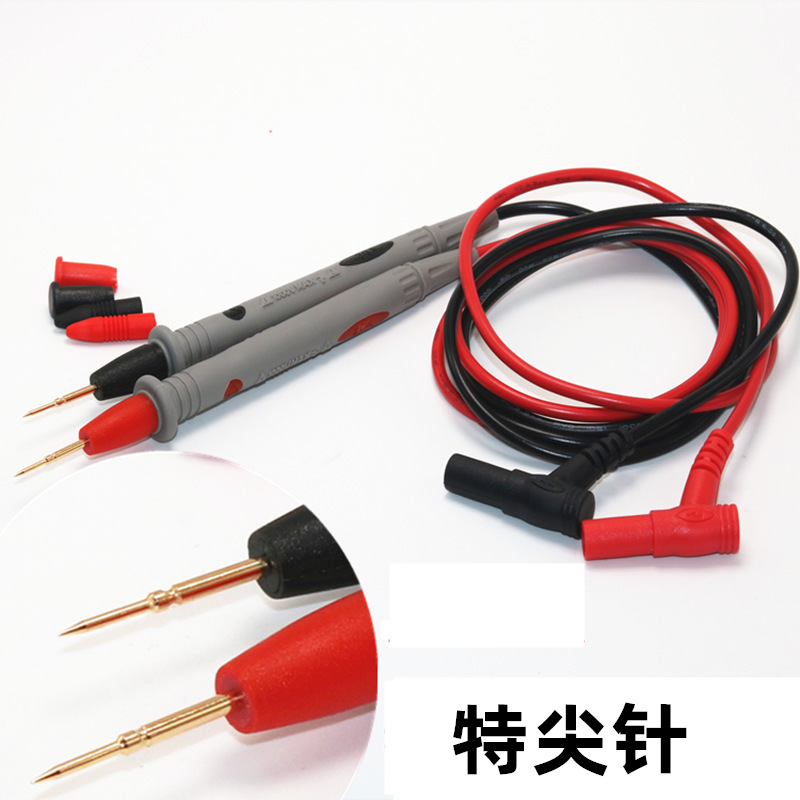 Multimeter probe special tip antifreeze 1000V20A meter pen line Universal Universal Universal meter pointer meter test stick