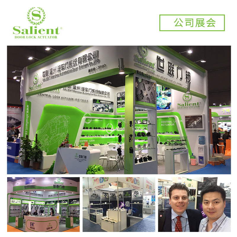 Suitable for Ford Yibo car tail door lock CN15A-219A65-NE CN15-A219A-NE