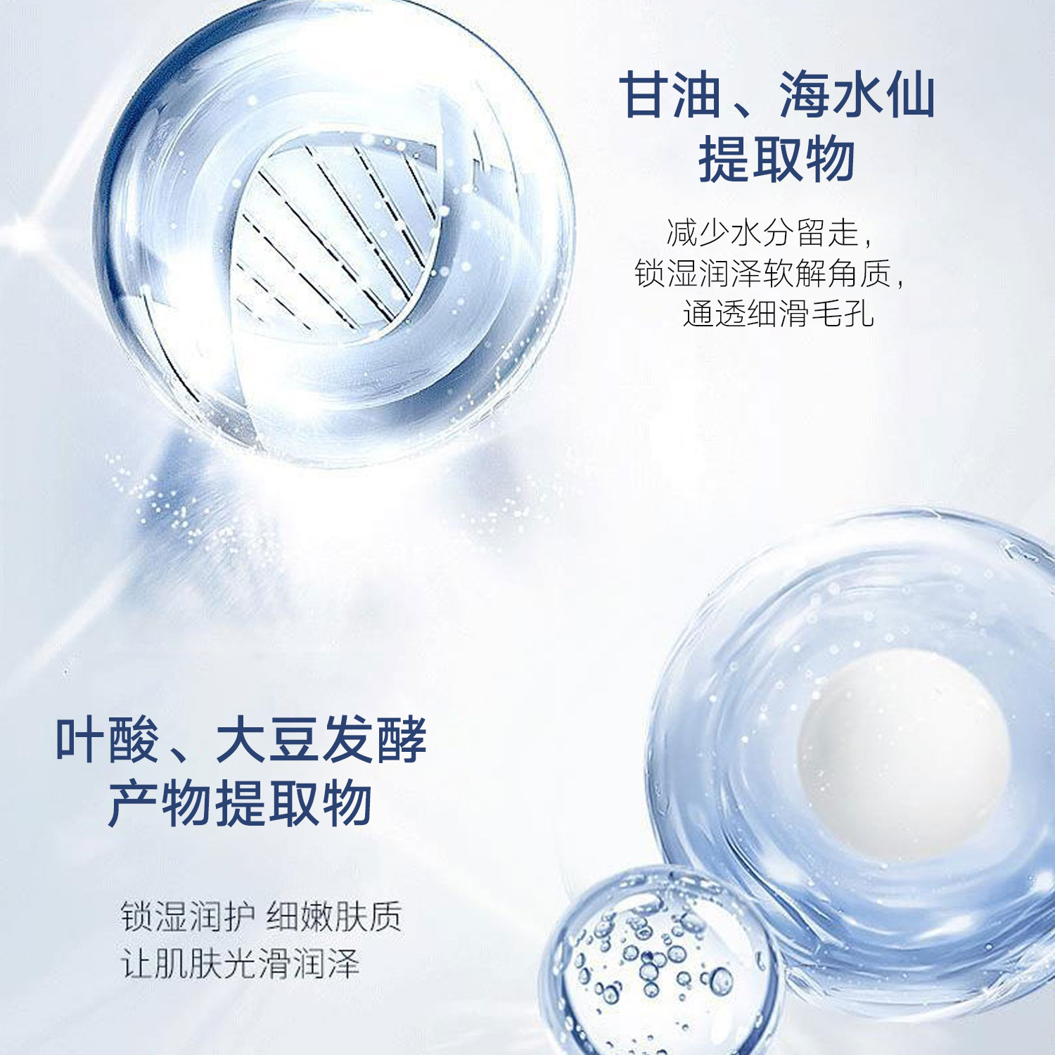 Shuiyunmeng Men's Facial Cleanser, Refreshing, Oil-Controlling, Exfoliating, Cleansing, Acne-Clearing, Acne-Marking, Pore-Shrinking, Douyin Cross-Border Batch