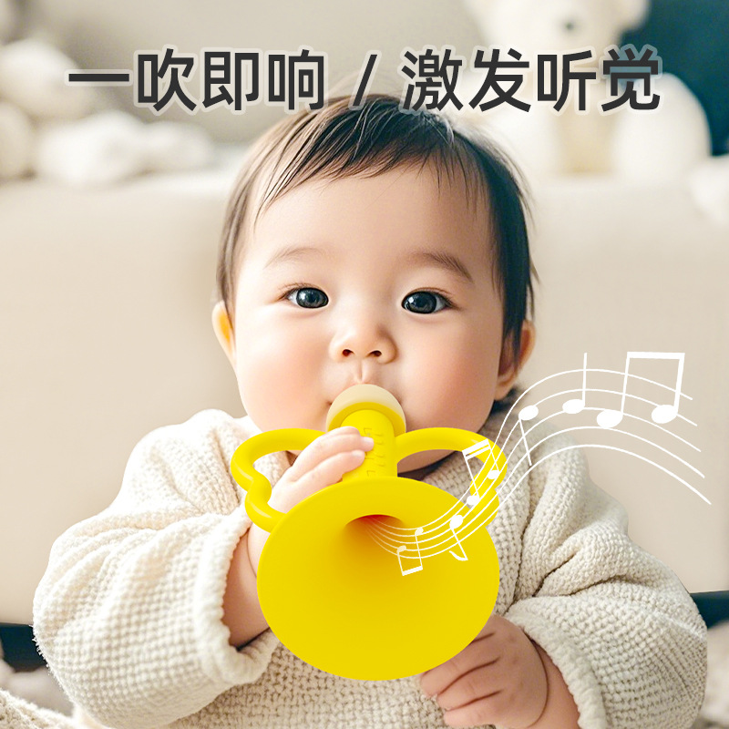 Small Trumpet Kidsren's Toy Baby Baby Can Blow Silicone and Chewable Baby Whistle Instrument 1 Year Old for Babies over 6 Months Old