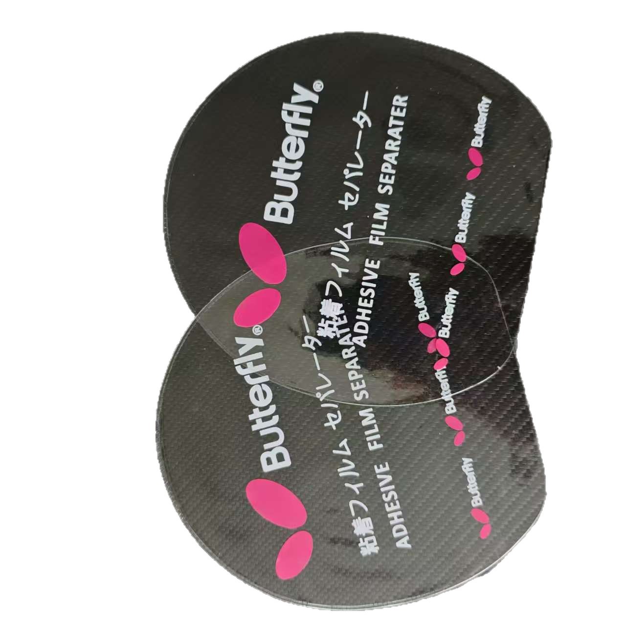 ✅ Table Tennis Rubber Protective Film Table Tennis Racket Protective Film Sticky Rubber Anti-Adhesive Film Rubber Edge Protection Butterfly