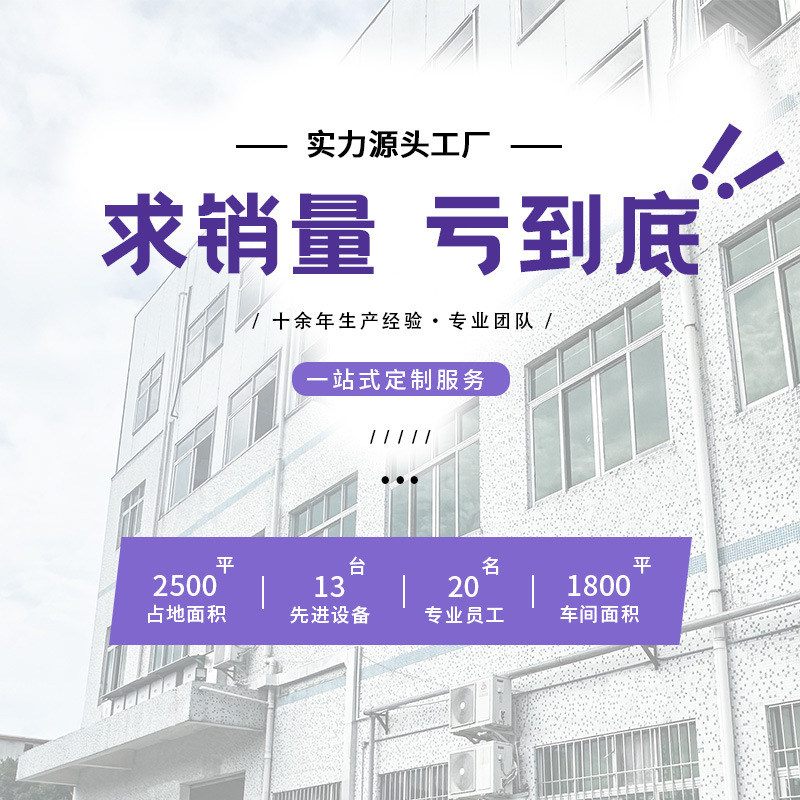 Refrigerator Soundproof Door Handle Anti-Slip Wall Anti-Collision Sticker Traceless Cabinet Door Anti-Bump Silicone Transparent Self-Adhesive Anti-Collision Strip