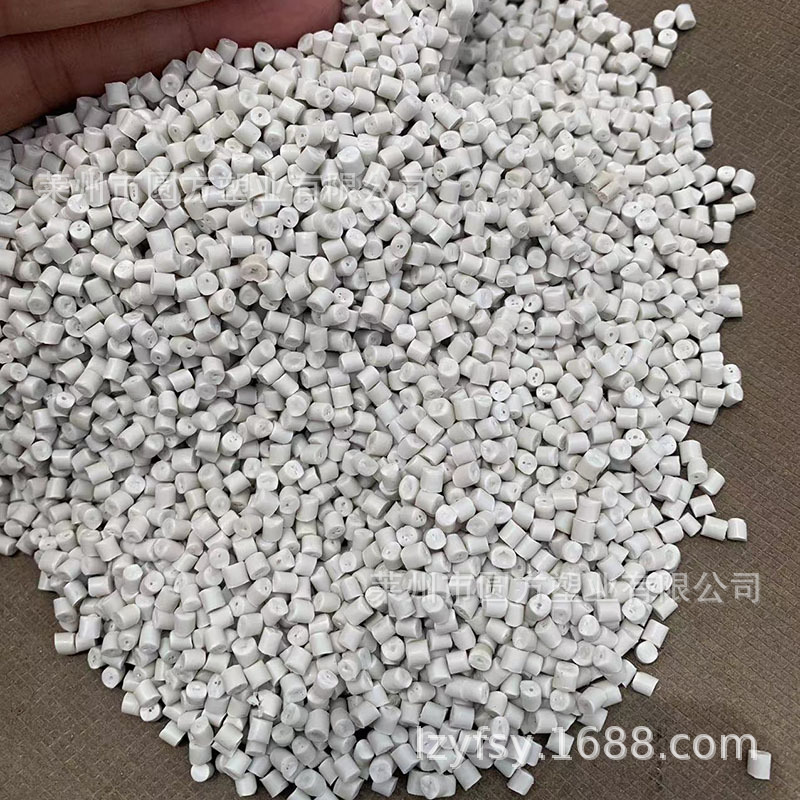 Manufacturers Produce Ppr Water Pipe White Recycled Material, Ppr Pipe Fittings White Plastic Particles Pp Board Particles