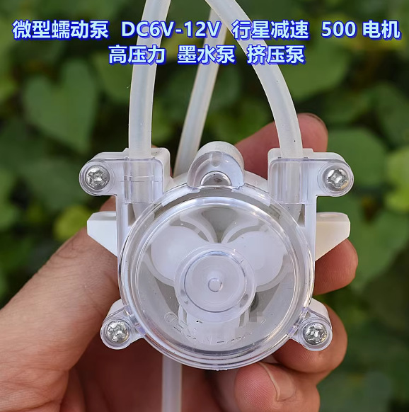 8mm Stepper Peristaltic Four-Wire Stepper Motor Precision Self-Priming Pump 3-5V Two-Phase Dense Micro 0.5ml Peristaltic Pump