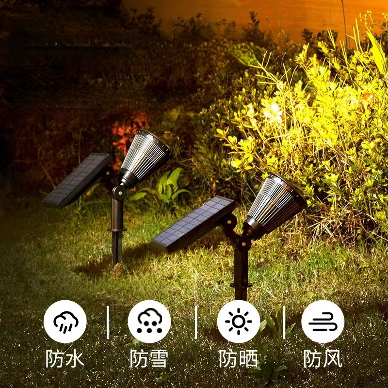 Cross-border solar lamp flood light outdoor waterproof tree light garden courtyard solar light lawn light