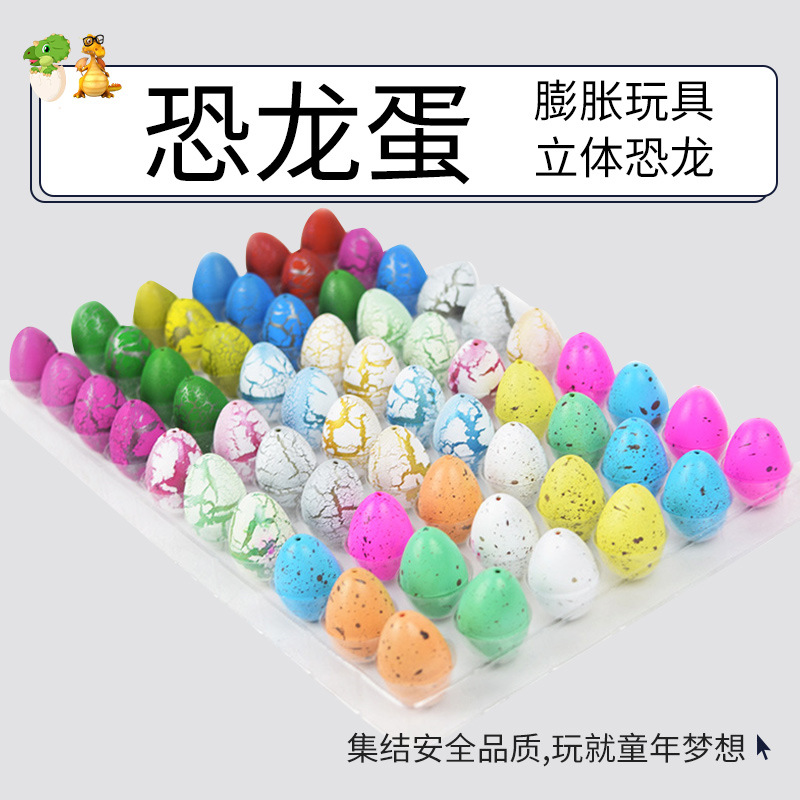 Строгий отбор кросс-борд пузырьковые динозавры яйца игрушки мягкий резиновый детский деформируемый маленький динозавр цветной динозавр оптом